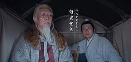 王永泉