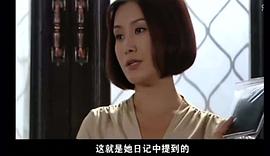 王茜