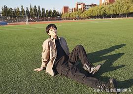 邢恩