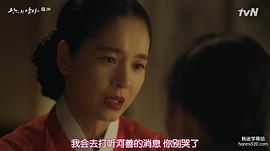 郑慧英