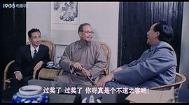 陶鹏