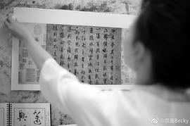 黄凰