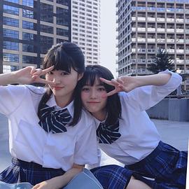 秋田汐梨