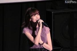 小清水亚美