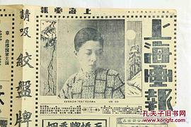 何梅影