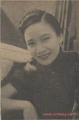 许曼丽