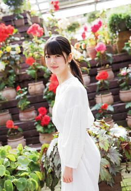 筒井彩芽