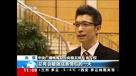 朱广权