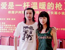 刘倬廷