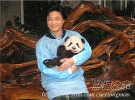 崔永元