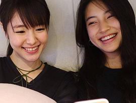 久保田纱友