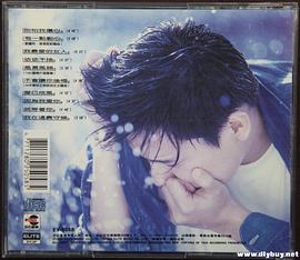 张信哲