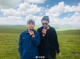 王传君