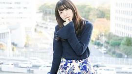 上田丽奈