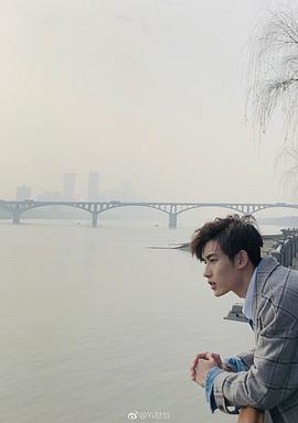 易恒