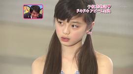 绀野彩夏