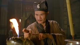 林正英