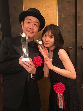中川雅也