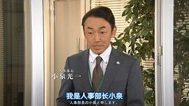 石井正则