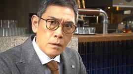 杉本哲太