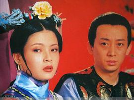 刘子蔚