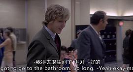 克里斯托弗·沃肯