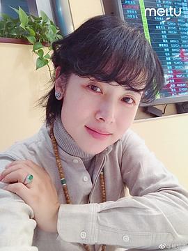 杨明娜