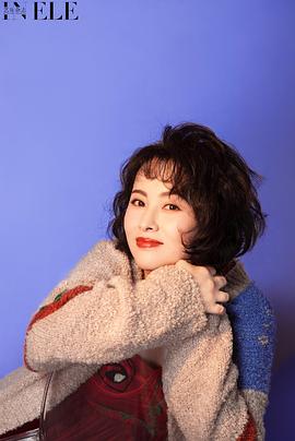 杨明娜