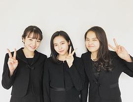 秋田汐梨