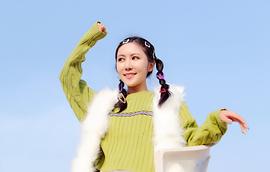 白雪儿