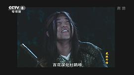 王磊