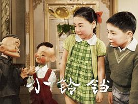 马佳
