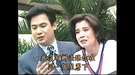 岳翎