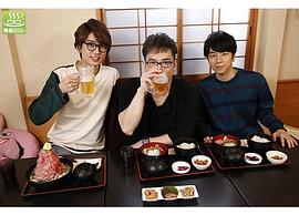 安元洋贵