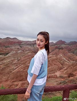 杨祺如