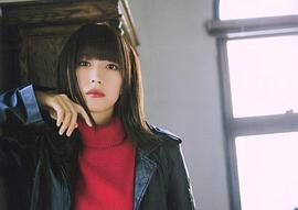 土生瑞穗