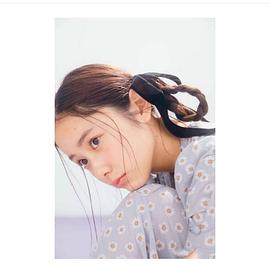 堀田真由
