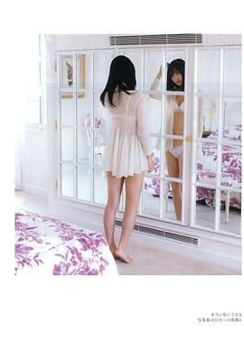 菅井友香