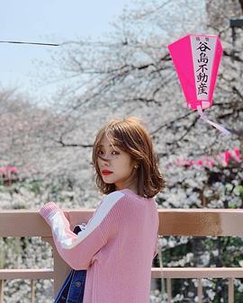 前田希美