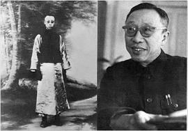 爱新觉罗·溥仪