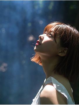 渡边理佐