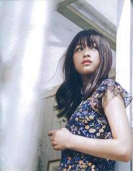 原田葵