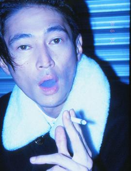 洼冢洋介