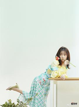 刘萌萌