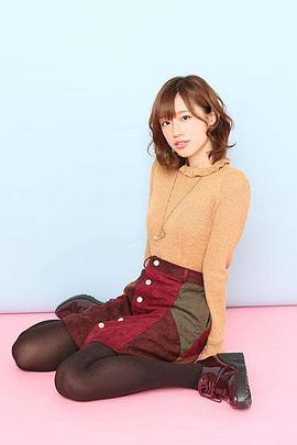 高桥李依