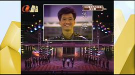孙兴