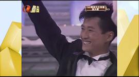 孙兴