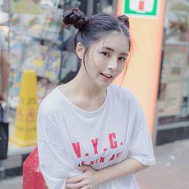 许雅婷