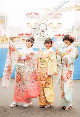 大园桃子