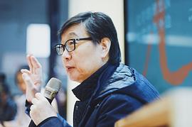 许子东